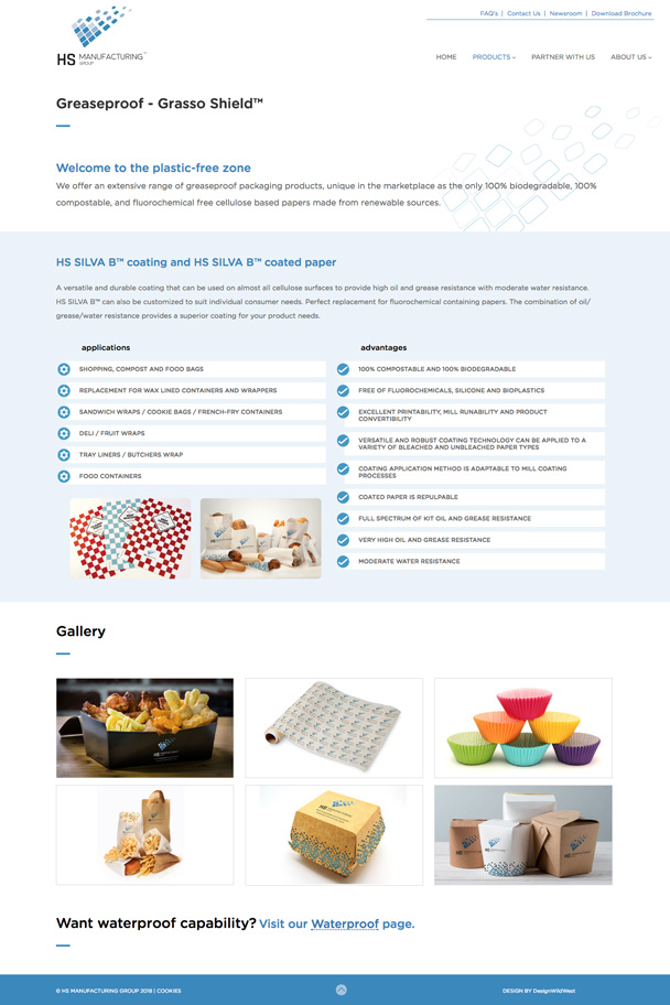Screenshot of the HSMG product page